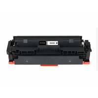 Kompatibilní toner pro Canon CRG067HBK  - kompatibilní černý toner s čipem, od kvalitni-tonery.cz